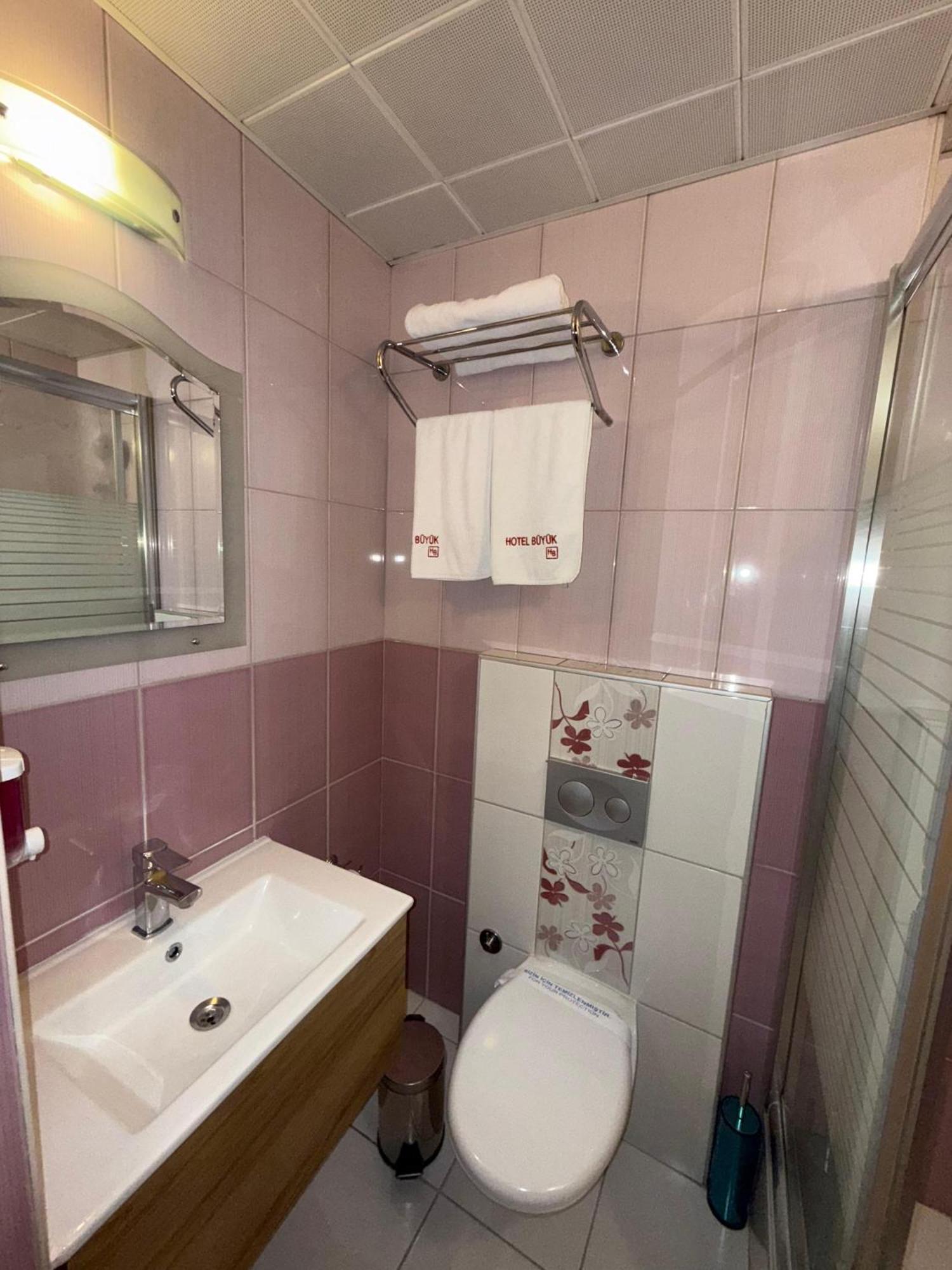 Buyuk Hotel Kayseri Eksteriør bilde